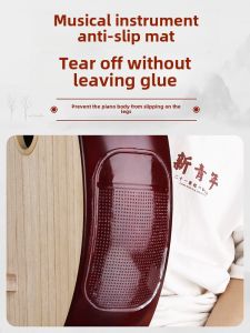 Double-Sided Non-Slip Pad for Middle Guzheng Pipa Transparent Adhesive-Free Hidden Small Guzheng Erhu Accessories