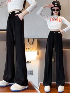 Girls Flared Pants High Waist Black Elastic Casual Long Trousers Spring Autumn New Style Fashionable Kids Clothing