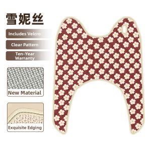 Decorative Electric Tricycle Foot Mat