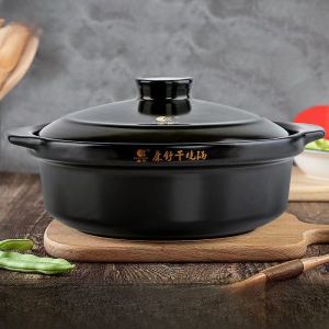 กระทะอบอุ่นขนาดใหญ่ ถังแก้ว อบไฟตรง ทนความร้อนสูง ไม่แตก ชามีด กระติกน้ำ ครัวเรือน ขนาดใหญ่ อบอุ่นได้หลากหลาย