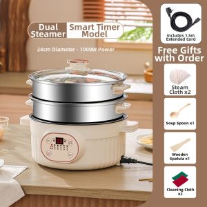 LIWAN | Large Capacity Multi-layer Electric Hotpot