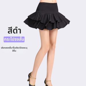 กางเกงเต้นรำผ้าไหมนม กางเกงขาบานสำหรับเต้นรำในสวนสาธารณะ สำหรับผู้หญิง ฤดูใบไม้ร่วง/ฤดูหนาว กางเกงออกกำลังกาย กางเกงกระชับสัดส่วน