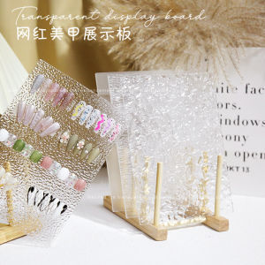 INS Internet Celebrity Nail Art Printing Display Board Transparent Ice Cube Acrylic Color Plate Display Rack Japanese Shooting Props Model
