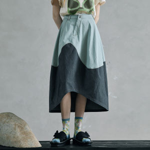 Chic Unusual Asymmetrical Skirt