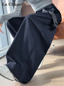 La Chapelle Slim Fit Striped Suit Wide Leg Pants Womens Casual Loose Extended Knife Pants High Waist Slimming Autumn New Style