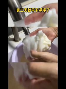 Explosive Salt laundry 爆炸盐 Remove Dirt Washing Powder Brightener Soda Detergent Clothes Clothes Pencuci Pakaian