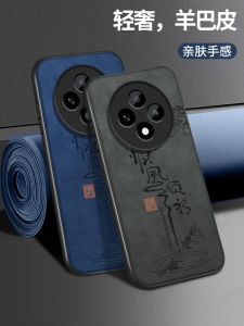 Oppo A3Pro A35G New Model 5G Silicone Protective Case with Lanyard Female Version Wind Water Smooth Protection against Falls