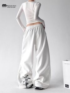 MUYUZI | Fashionable Autumn High-waist Wide Leg Straight Trousers