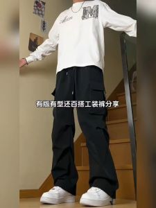 กางเกงคาร์โก้ใส่ได้ทั้งหญิงชาย สไตล์อเมริกัน ขากว้าง เอวสูง มีเชือกปรับเอว 7 สี สบายๆ ใส่ลำ