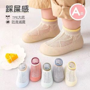 Kisss baby รองเท้าหัดเดินสำหรับเด็กทารก  พื้นนิ่มกันลื่นในร่ม Baby Toddler Shoes แบบบางสำหรับฤดูใบไม้ผลิและฤดูร้อน  ผ้าตาข่ายระบายอากาศ  รองเท้ากันลื่นสำหรับเด็กทารก