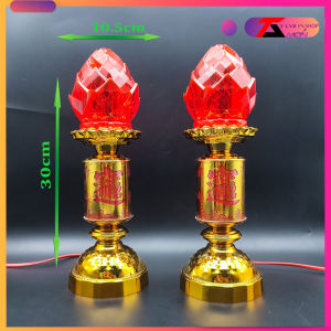 [giá một cặp] ĐÈN THỜ HOA SEN THỜ CÚNG Thân đèn gắn cầu tròn tài lộc trang trí tủ thờ bàn ông địa thần tài (LD11)