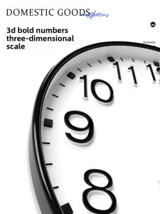 COMPAS | Silent Wall Mount Quartz Clock