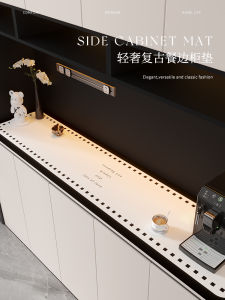 Sideboard Cabinet Table Mat Wine Cabinet TV Cabinet Table Mat Accessible Luxury Fancy Waterproof Hallway Mat Shoe Cabinet Desktop Protective Pad