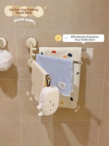 BOZHI | Suction Folding Bathroom Towel Rack