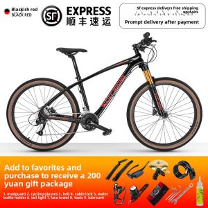 West Biking | Carbon Fiber Mountain Bike 27 Speed Air Suspension