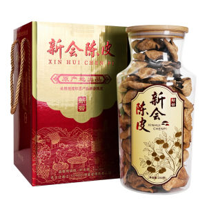 XINHUI | Gift Box Dried Tangerine Peel Aged 10/15 Years 250g