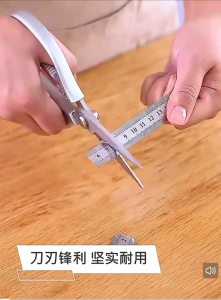 SK5 Japan Imported Multipurpose Heavy Duty Kitchen Scissor Chicken Bone Fish Vegetables Scissors Gunting Ayam