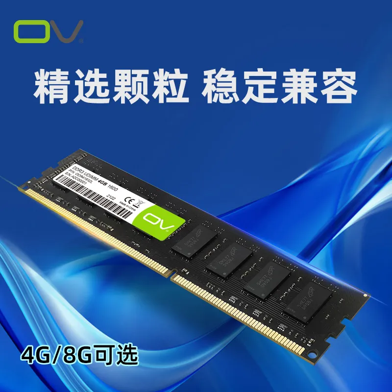 DDR3-8GBx20 計160GB Universal DDR3 1600MHz Computer Memory | Lazada Singapore