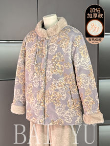 Áo Khoác Thu Đông Dày Lót Lông Cừu Cho Phụ Nữ Trung Niên Và Cao Tuổi Thời Trang Thường Ngày Có Khóa Cài Cổ Đứng