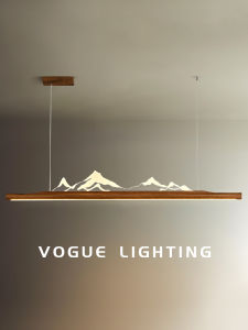 VOGUE | New Chinese and Japanese Walnut Wooden Zen Style Pendant Light
