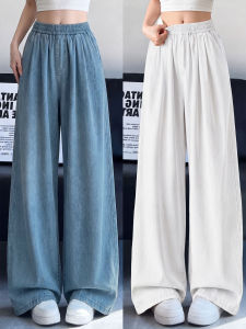 XIANYIJIAO | Summer Breathable Lightweight Loose Casual Jeans