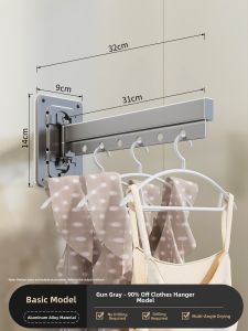 FALUYI | Foldable Invisible Extendable Wall-Mounted Clothes Drying Rack