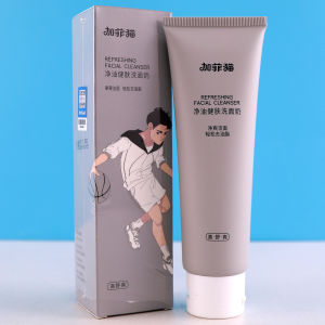 Felix Cat Youthful Moisturizing Facial Cleanser Mens Refreshing Skin Care Lotion High School Students Water Moisturizing Cream