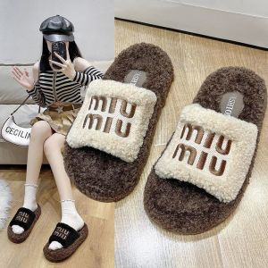 YIAI | Warm Fluffy Slippers Non-slip Soft Sole