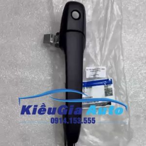 Tay mở cửa ngoài Ford Ranger 2008-2011 UR5659410A Chính hãng