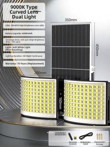 jiuxin lighting | Solar Outdoor Light Super Bright Waterproof Lighting