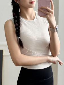 Yoga Quick-Dry Tight Sleeveless Vest
