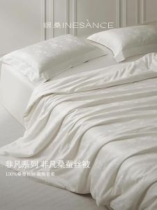 YINSANG | Warm Marriage Silk Duvet