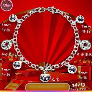 🌈AAbaby Galleries AA719 Original Baby S925 Silver Anklet Bracelet 7 Treasures 925纯银宝宝小孩脚链Gelang Bayi