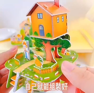 Bộ tranh ghép 3D mô hình ngôi nhà bằng giấy xốp giúp bé phát triển tư duy sáng tạo tính kiên trì