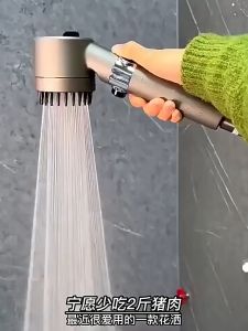✨Shower Pijat✨ 4in1 Kepala Shower /Tekanan Tinggi Showerhead/Kamar Mandi Saringan Bawaan/Kepala Shower Kamar/ 4 Mode Penyesuaian