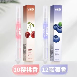 Nail Nutrition Oil Armor Anti-Break Finger Edge Nail Nourishing Pen Liquid Anti-Agnail Care Exfoliating Edge Repair
