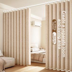 WEILAISHI | Non-Drilling Divider Curtain