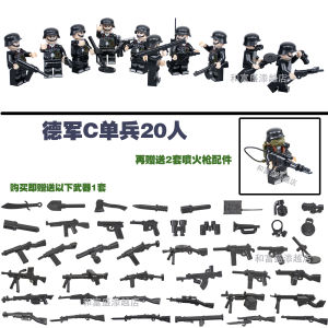 ทหารทหารเล่นกับกระดาน ทหารเยอรมัน ทหารโซเวียต ทหารอเมริกัน ของเล่นกระดานเพื่อการศึกษาสำหรับเด็ก ของเล่นกระดานแบบโมเดล