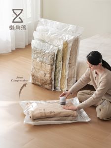 LANJIAOLUO | Durable Home Use Vacuum Storage Bags