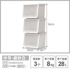 กล่องเก็บของรูปปากฉลาม Iris Alice Storage Box กล่องเก็บของแบบเปิดหน้า กล่องเก็บของแบบพับได้สำหรับนักเรียน กล่องเก็บของแบบญี่ปุ่น