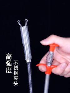 ANYELLA Sewer Pipe Bathroom Hair Sewer Sink Cleaning Tools Snake Spring Pipe Dredging Tool Kitchen Accessories