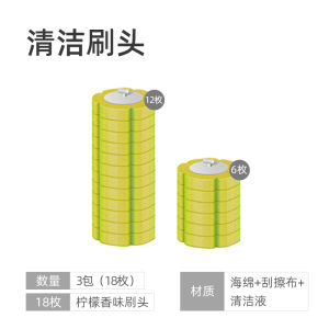 Bộ Chổi Vệ Sinh Nhà Tắm Dùng Một Lần Genfield Không Để Sót Bất Kỳ Góc Nào Chổi Vệ Sinh Nhà Tắm Treo Tường Bộ Dụng Cụ Vệ Sinh Nhà Tắm Gia Đình
