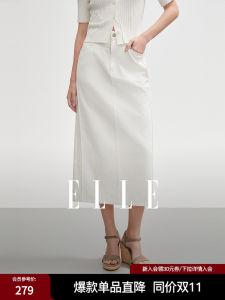 Elle Womens White Cotton Commuter Denim Skirt mid Waist Straight Leg Long Skirt Zipper Closure Summer New Style 2025