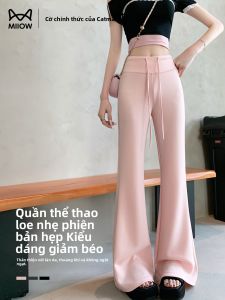 Quần ống loe thể thao MiiOW cho nữ vải thun che mỡ thoáng khí cạp cao