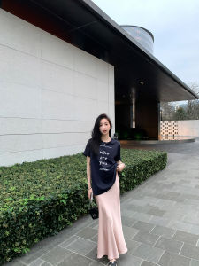 Silklike Drapey Satin Fish Tail Skirt Womens High Waist Long Loose Slimming Half Body Skirt Spring 2025 New Style Commute