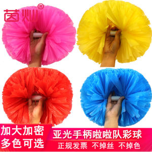 Đồng Phục Cổ Vũ Thể Thao Cầm Tay Màu Sắc Biểu Diễn Khiêu Vũ Vòng Tay Mùa Thu 2019 L-22 Thương Hiệu Yinchuan Dụng Cụ Thể Dục Cổ Vũ