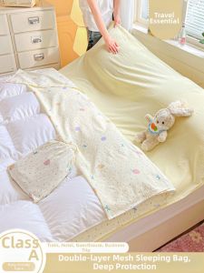 KAMONI | Double Layer Gauze Travel Bedding Set