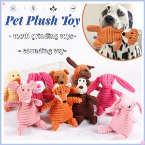 Dog Chew Toys Cute Animal Plush Squeaky Toys Puppy Cat Interative Toy Pets Supplies Dogs Doll