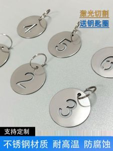 Stainless Steel Cut Out Number Plate High Temperature Resistant Number Card Number Customized Hand Tag Tag Kindergarten Water Pot Tag