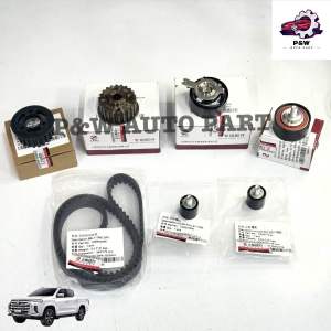 สายพานไทม์มิ่ง MG EXTENDER 2.0 ปี19-23 (แท้) ครบชุด